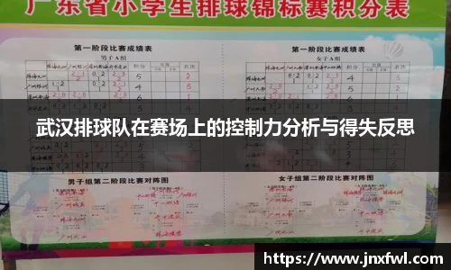 彩神Vll官网