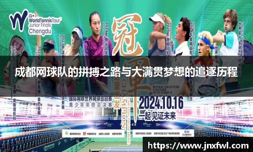 彩神Vll官网