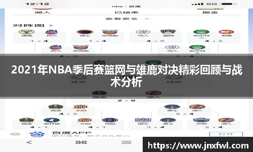 彩神Vll首页