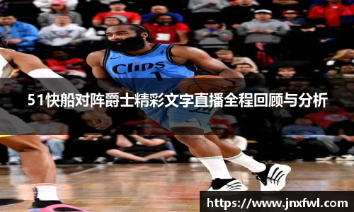 彩神Vll官网