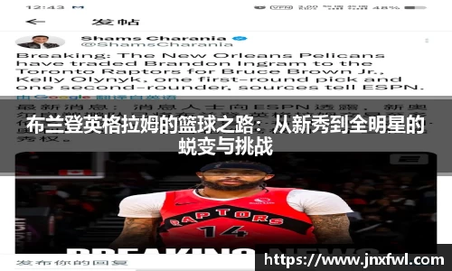 彩神Vll首页