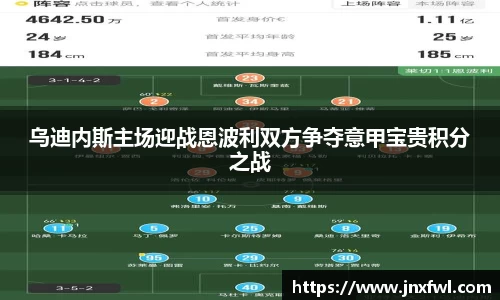 彩神Vll