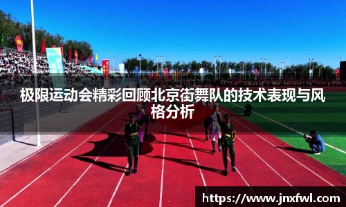 彩神Vll首页
