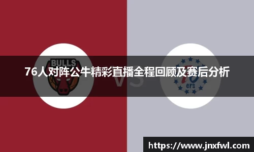 彩神Vl首页